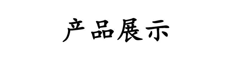 636网球批发供应 训练橡胶网球毛呢化纤 无压厂家直销袋装现货详情2