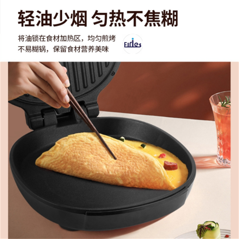 电饼铛加深款多功能电饼档家用电器加热双面煎烤烙饼机迷你早餐机产品图