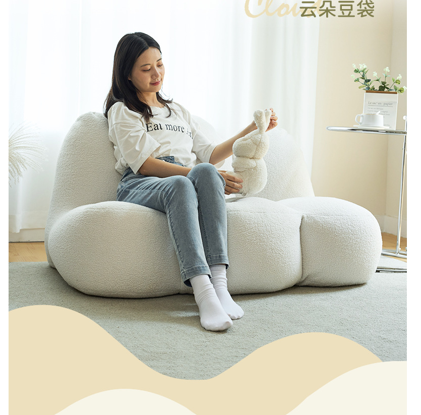 Double sofa, lazy sofa, tatami, suitable for lying down and sleeping, backrest, home living room, bedroom, leisure balcony, soft bean bag