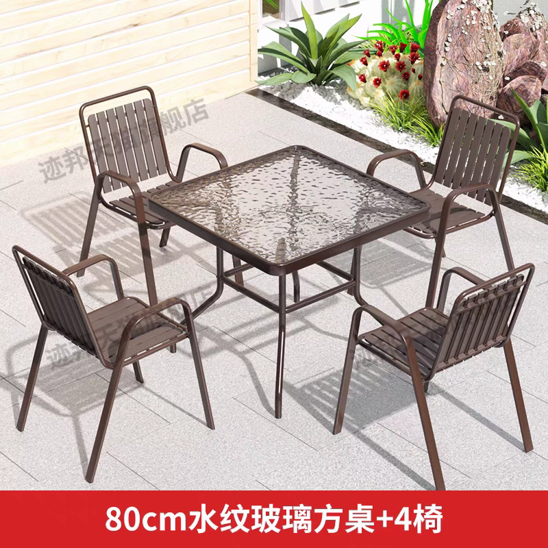 中古实木茶几 客厅新中式藤编桌椅 休闲户外家具 茶桌茶盘 休闲用品户外 家装建材精选休闲用品户外客厅茶几实木茶桌椅新中式详情图7