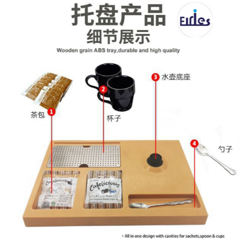 电热水壶实物图