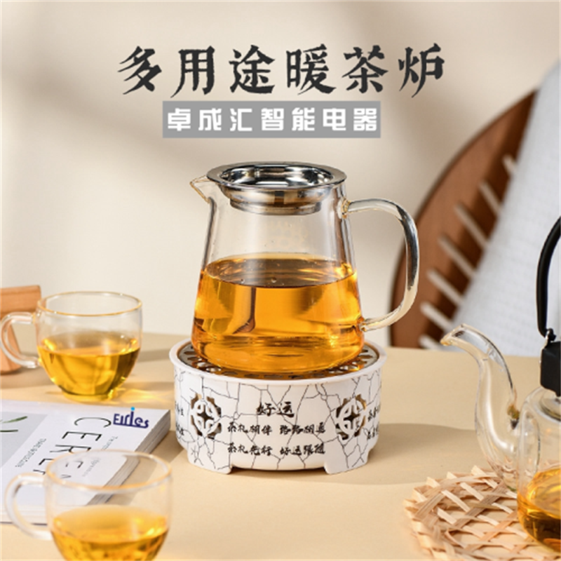 围炉煮茶温茶器暖茶炉底座蜡烛加热小家电酒店多场景多功能茶具