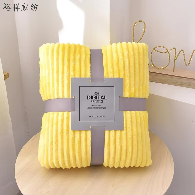 跨境现货纯色抽条毛毯法兰绒空调毯子瑜伽盖毯