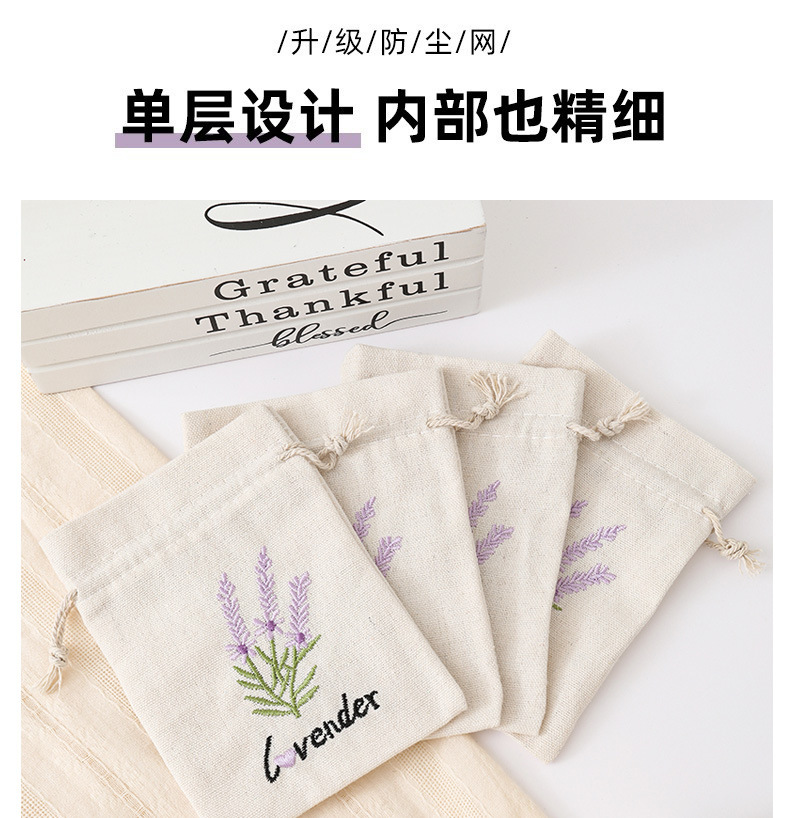 礼品包装实物图