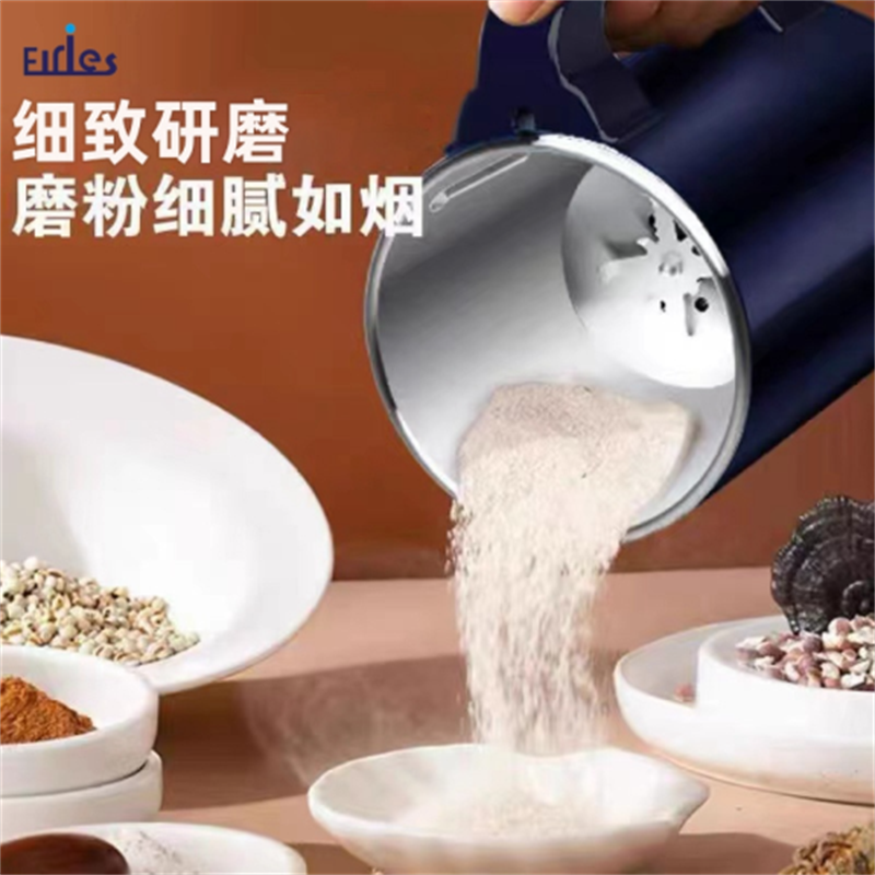 Wholesale of grinding machines, multi-functional grinding machines for complementary foods, grains, coffee, and traditional Chinese medicine, stainless steel electric grinding machines Specification image