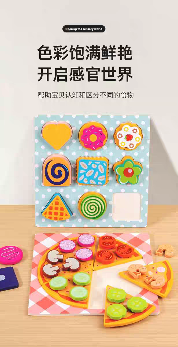 餐厨具玩具实物图
