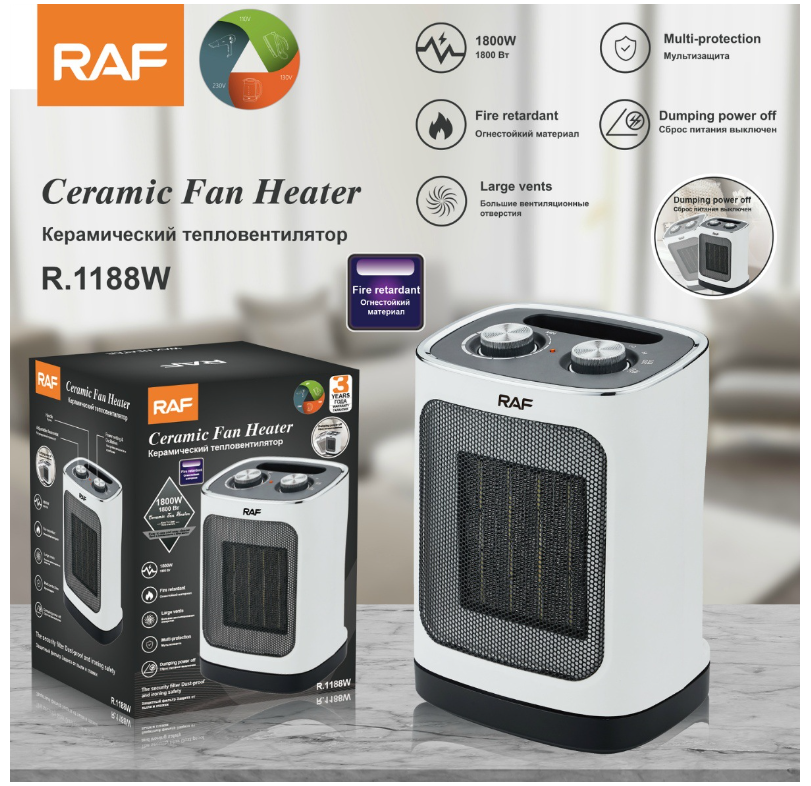 RAF欧规跨境取暖器暖风机小型便携电暖器台式桌面家用办公桌面详情4