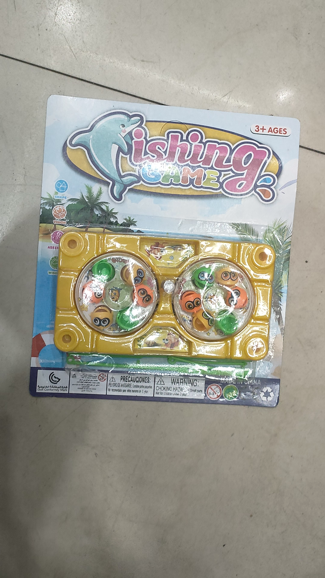 Toy fishing, wind-up toy, battery-free, manual toy, color mixing, one piece of three colors mixed in suction plate packaging. Square stall, kindergarten gifts, magnetic fishing rods. detail image 2