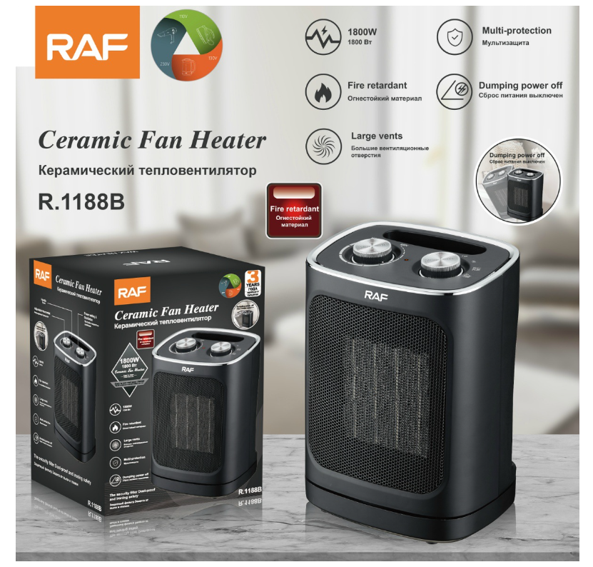 RAF欧规跨境取暖器暖风机小型便携电暖器台式桌面家用办公桌面详情3