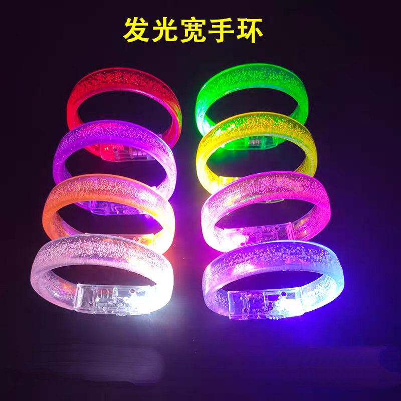 演唱会led发光手环 酒吧音乐节应援荧光手镯夜光活动腕带详情图6