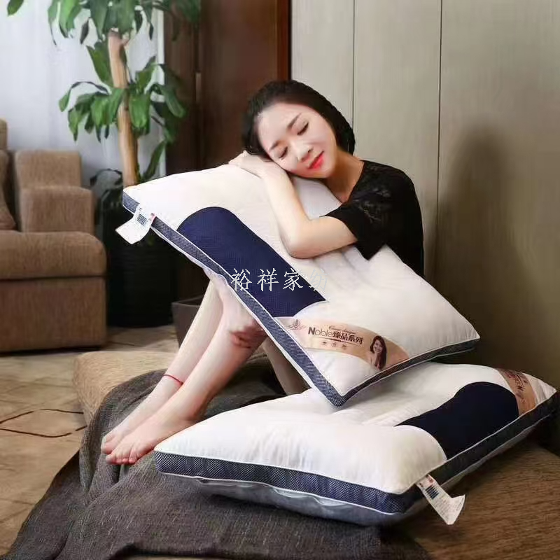 抱枕白底实物图