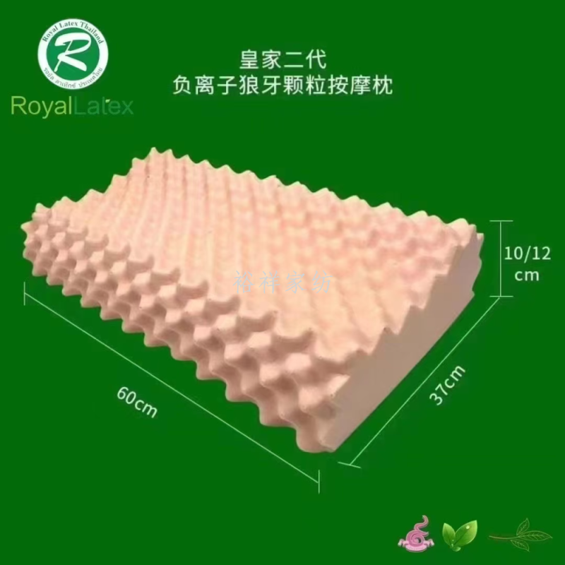 Factory direct sales of natural latex pillows, cervical pillows, Wolf tooth massage granules, adult latex pillows details Picture