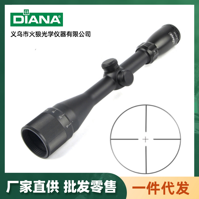 DIANA 3-9X40AO瞄准镜瞄准器金属丝霍克分化高清高抗震瞄准十字7502-