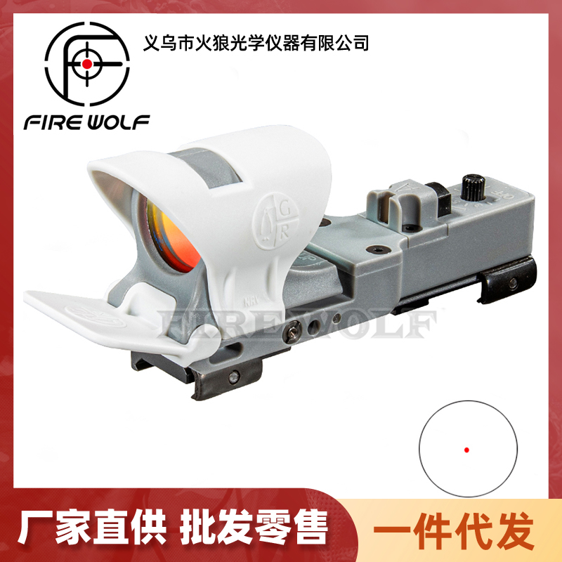 Fire Wolf C-MORE mira interna red dot mira competitiva CS mira metálica holográfica bird finder Specification image