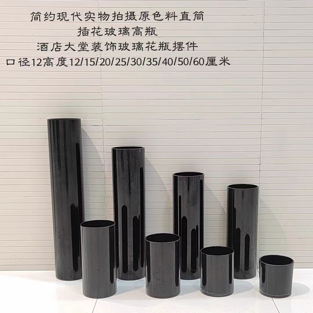 手办摆件/花盆笔筒细节图