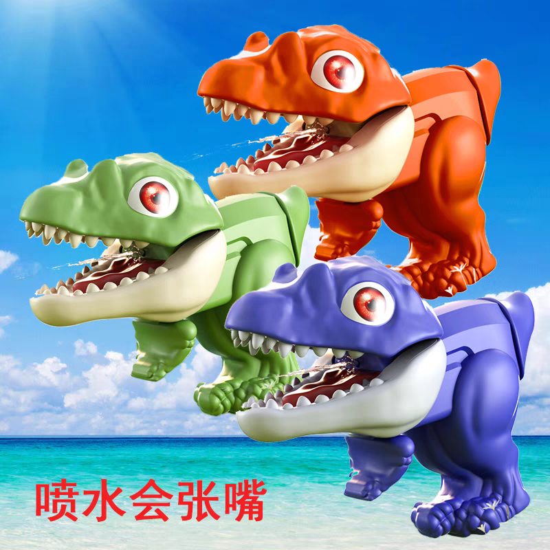 戏水玩具实物图