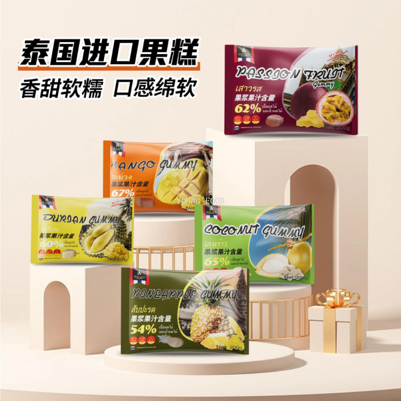 批发包邮！泰国进口 原浆果糕榴莲芒果椰子凤梨百香果水果软糖休闲果浆果糕