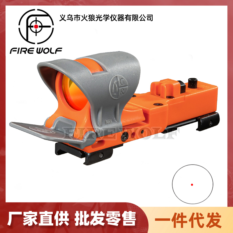 Fire Wolf C-MORE mira interna red dot mira competitiva CS mira metálica holográfica bird finder Application Scenario