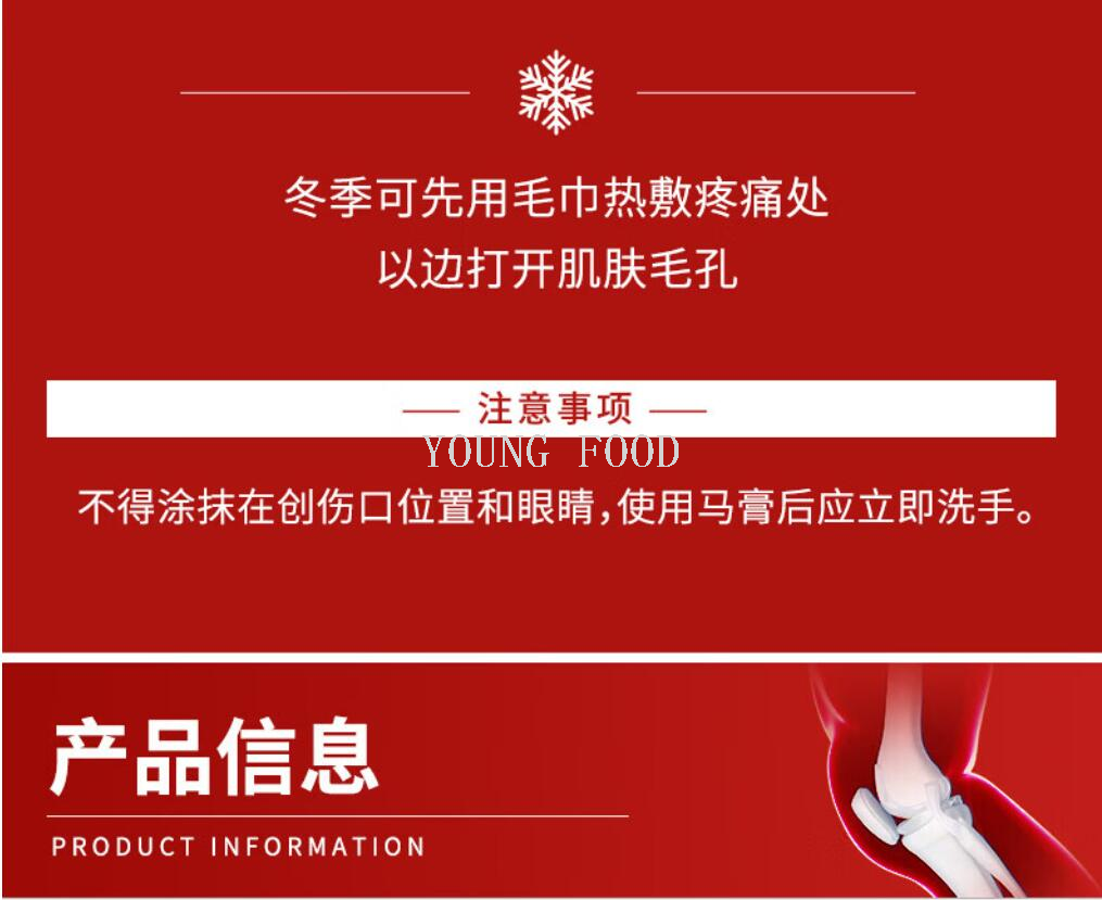 包邮零批！德国进口百货七叶庄园马栗按摩凝胶马膏按摩膏500ml详情7