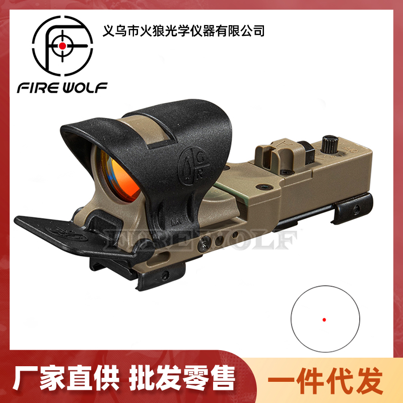 Fire Wolf C-MORE mira interna red dot mira competitiva CS mira metálica holográfica bird finder details Picture
