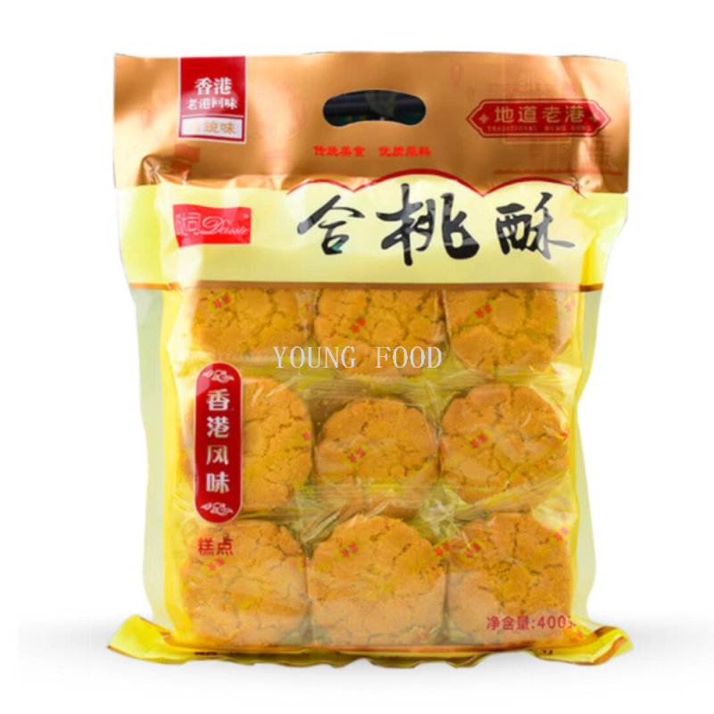 包邮批发！哒司功夫桃酥传统老式糕点原味饼干400g食品零食