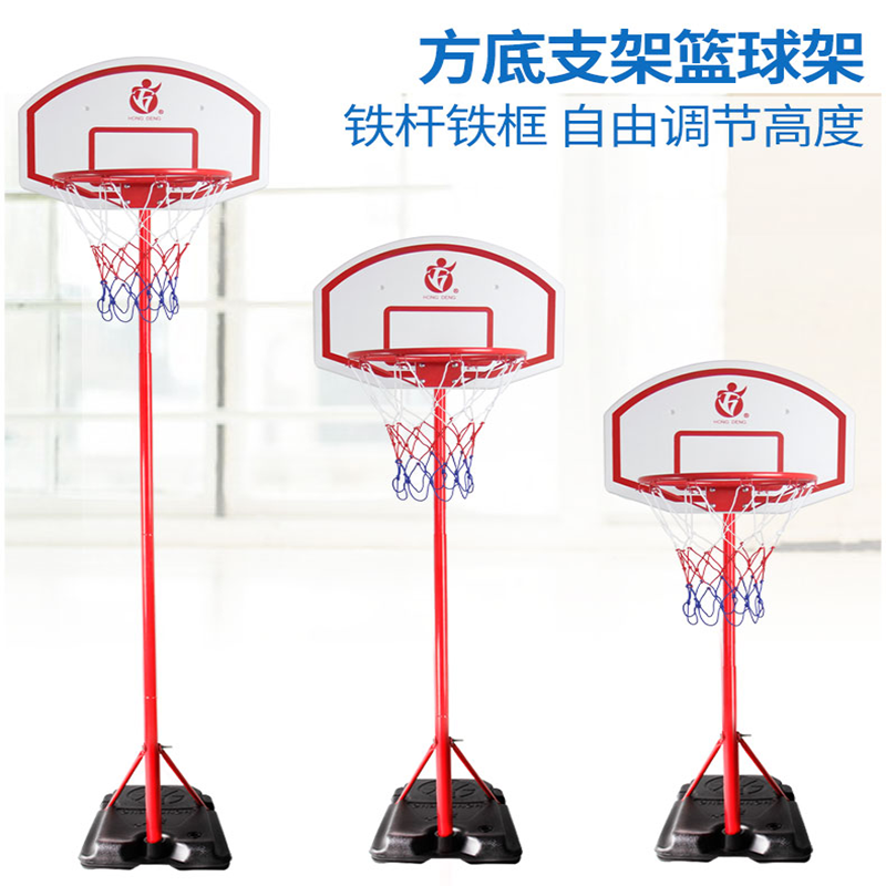 跨境亚马逊移动篮球架投篮室内儿童家用篮球框青少年训练篮筐成人升降投篮框支持定制