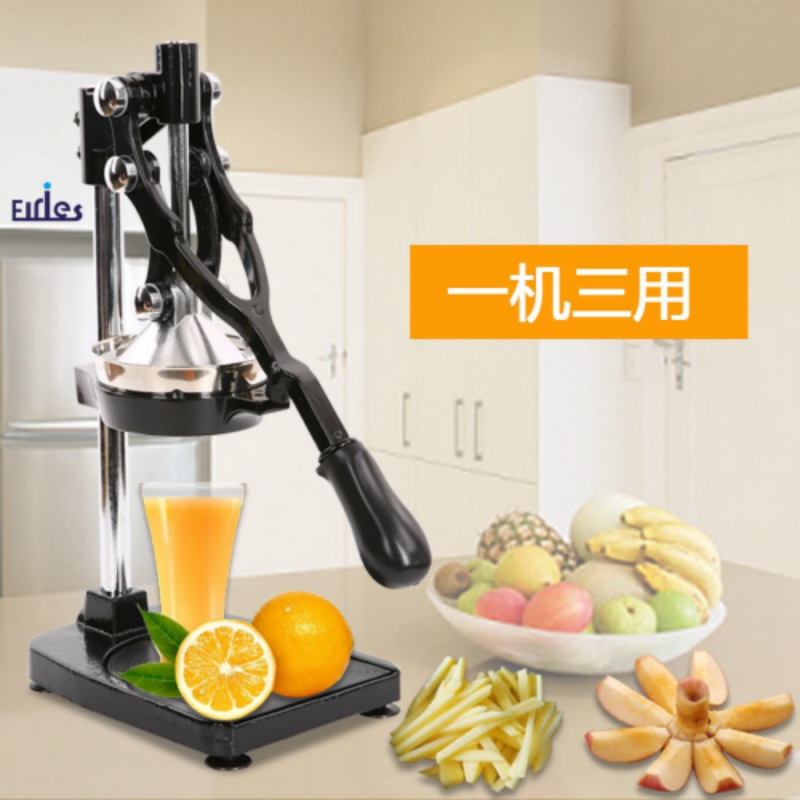 Manual juicer, multi-functional kitchen tool, small five-in-one vegetable and fruit slicer, juicer details Picture
