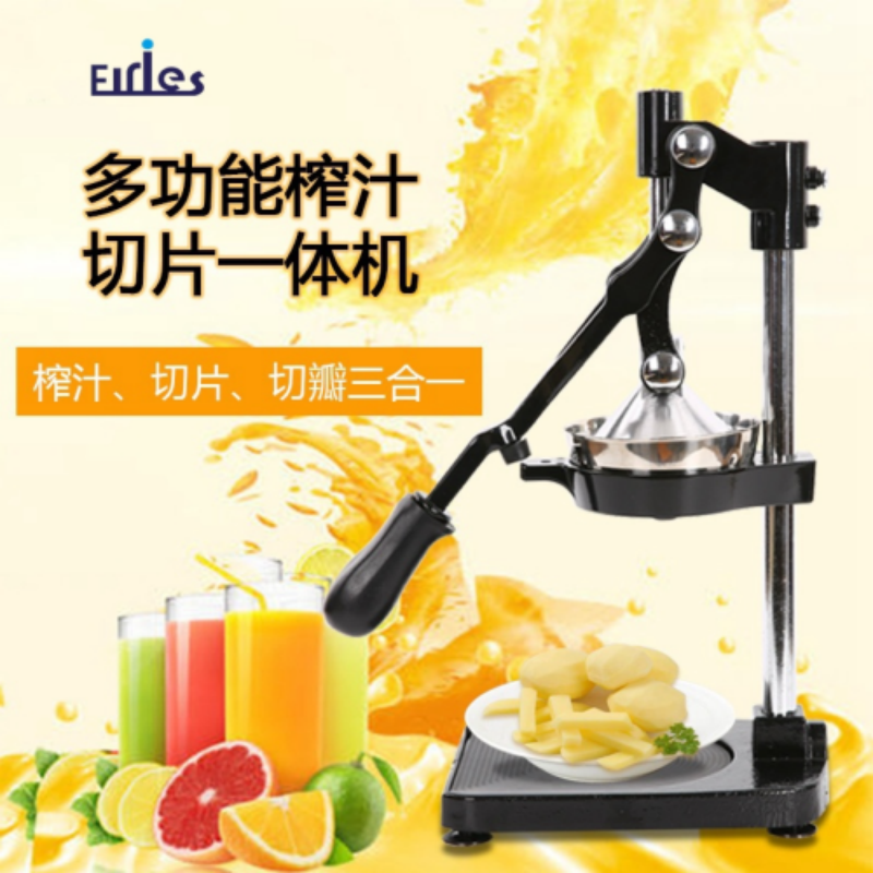Manual juicer, multi-functional kitchen tool, small five-in-one vegetable and fruit slicer, juicer
