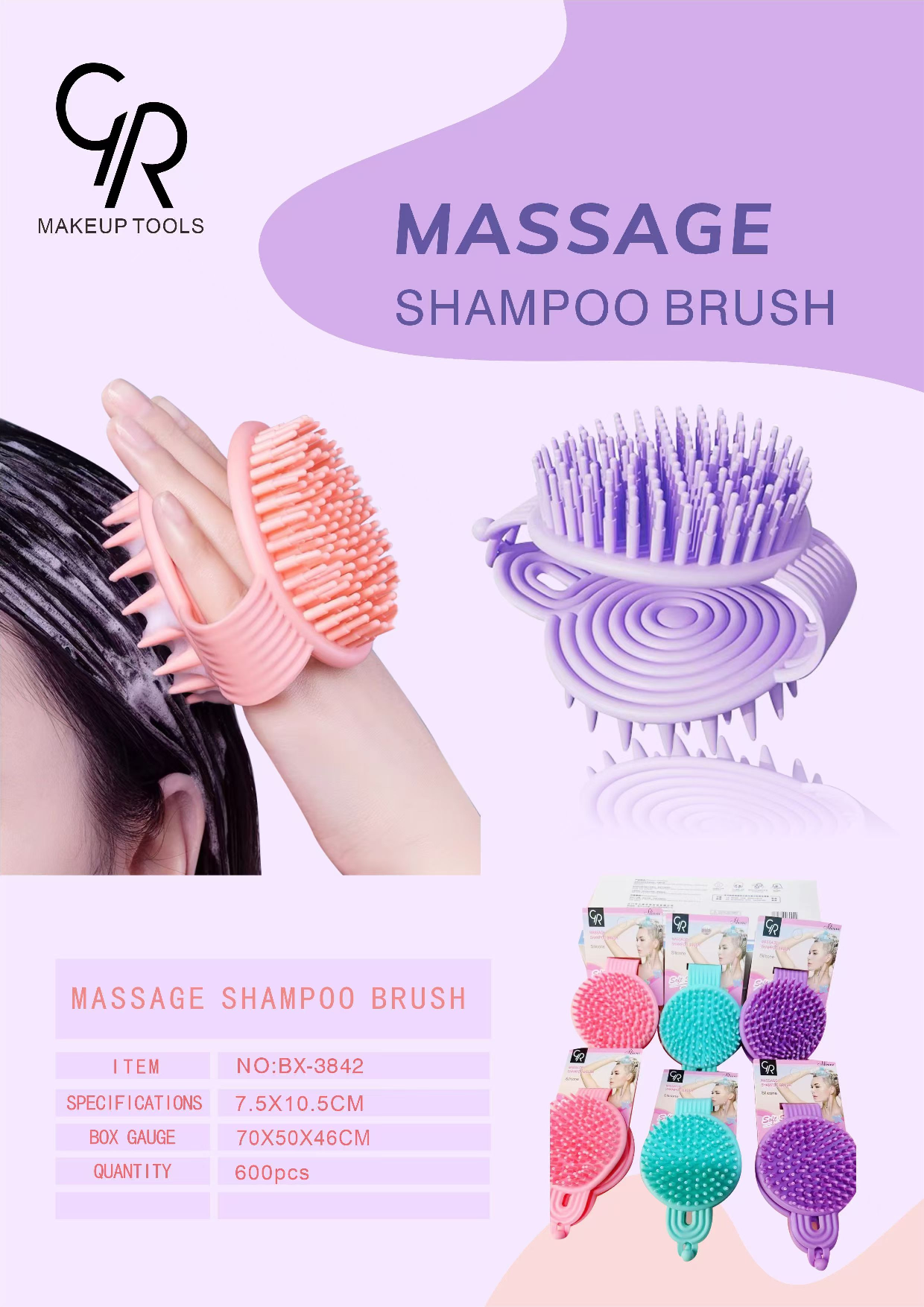 Shampoo brush for both sides, suitable for all people BX-3913