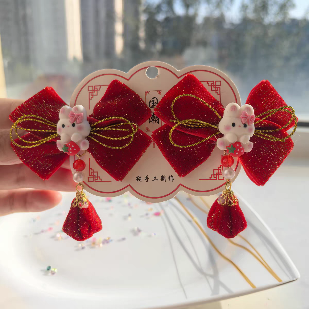 2025 New Year Hairpins, ancient-style Hanfu headwear, New Year Strawberry Rabbit Hairpins, creative hairpin accessories, hair accessories, National Trend series details Picture