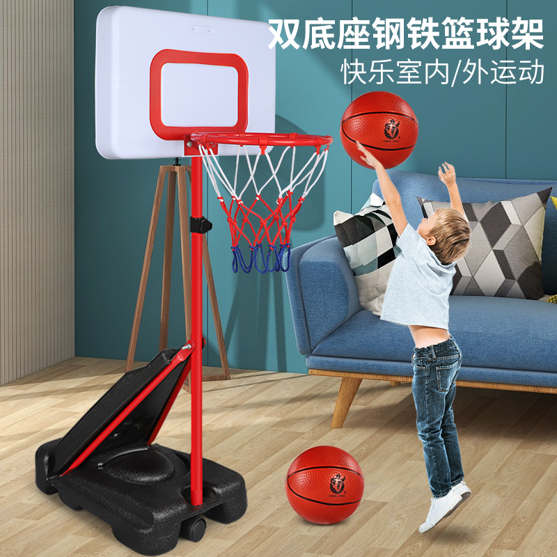  可定制篮球架可移动户外投篮框家用室内成人青少年儿童可升降篮球框