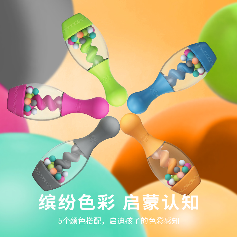 跨境货源儿童保龄球闪光玩具男孩休闲运动体育球类休闲室内亲子互动支持定制产品图