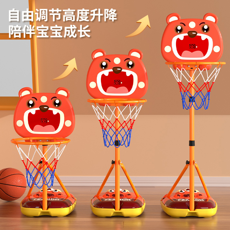 篮球/鲫鱼饵料/玩具/红双喜乒乓球/羽毛球比赛球细节图