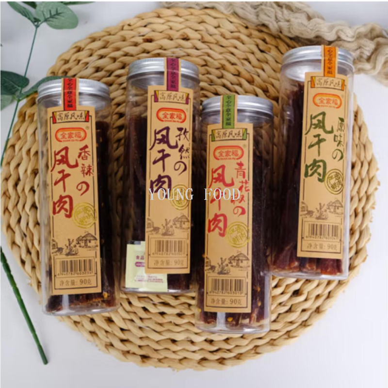 包邮批发！全家福风干肉90g 即食手撕猪肉干香辣孜然多口味零食