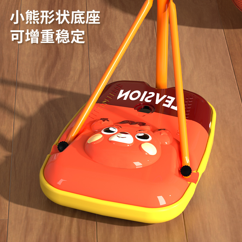 篮球/鲫鱼饵料/玩具/红双喜乒乓球/羽毛球比赛球产品图