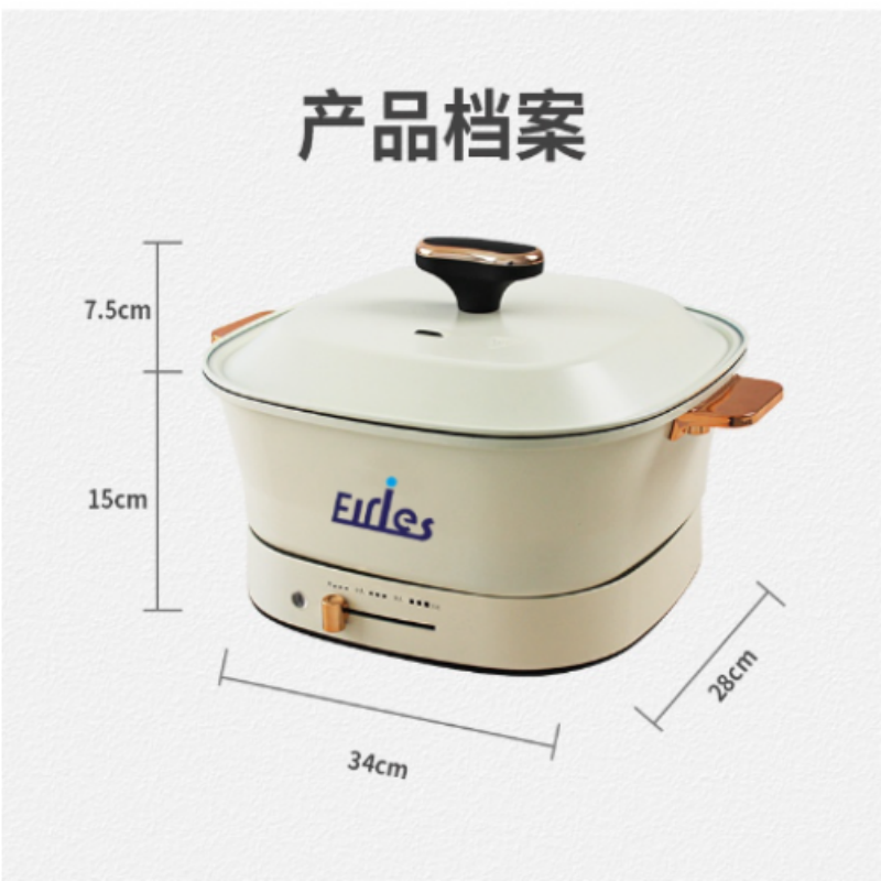 电火锅多功能不粘锅厨房电器分体家用大容量家电大功率鸳鸯电煮锅白底实物图