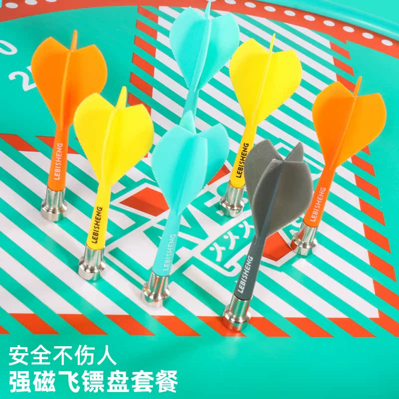 飞镖实物图