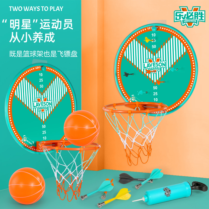 飞镖/弹弓产品图
