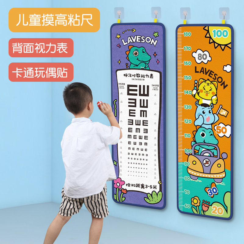金蛋/迷你厨房/雪夹/竹灯笼/金蛋中奖细节图