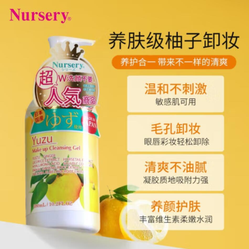 口红/香水瓶分装瓶/带拉锁透明袋化妆包/塑料瓶/口红包材产品图