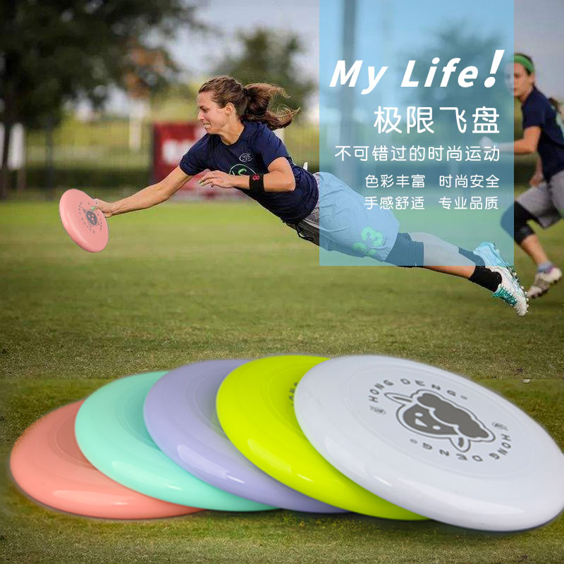 泡沫砖头积木/竹蜻蜓/发光发箍/泡泡棒儿童夏季卡通/激光灯玩具产品图