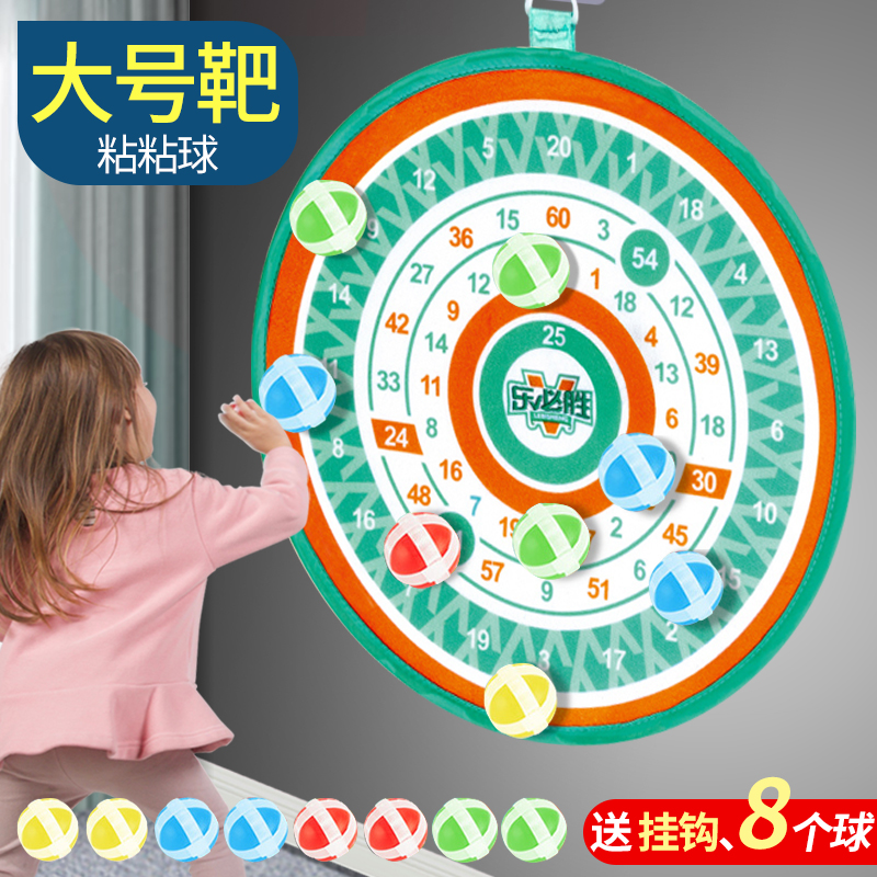 金蛋/迷你厨房/雪夹/竹灯笼/金蛋中奖产品图