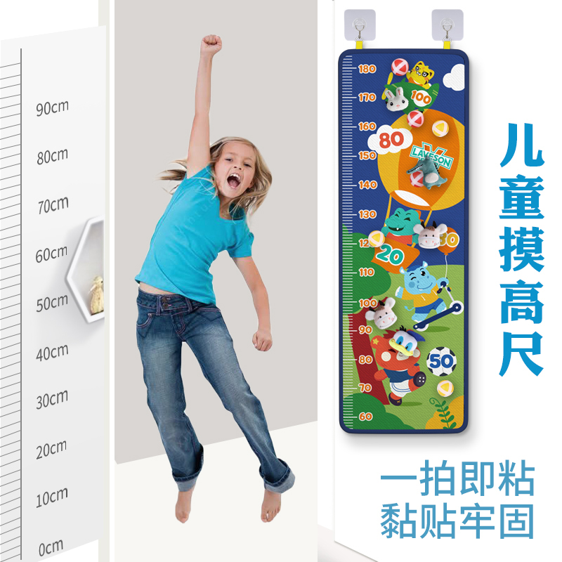 金蛋/迷你厨房/雪夹/竹灯笼/金蛋中奖产品图