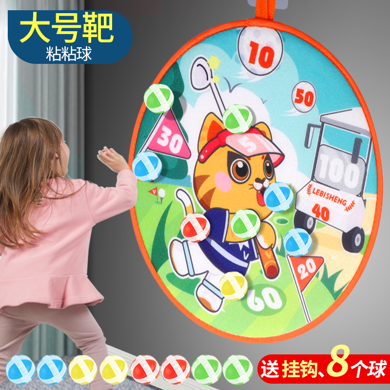 金蛋/迷你厨房/雪夹/竹灯笼/金蛋中奖细节图