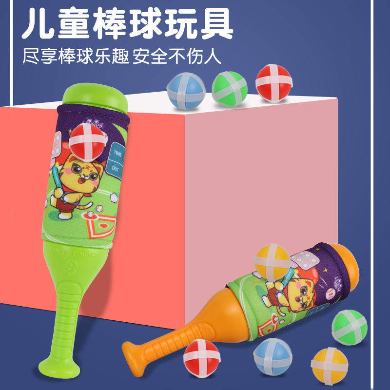 金蛋/迷你厨房/雪夹/竹灯笼/金蛋中奖细节图