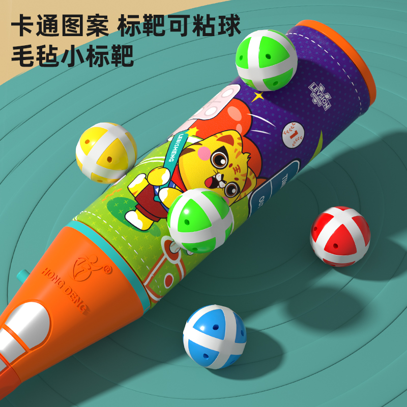 金蛋/迷你厨房/雪夹/竹灯笼/金蛋中奖产品图
