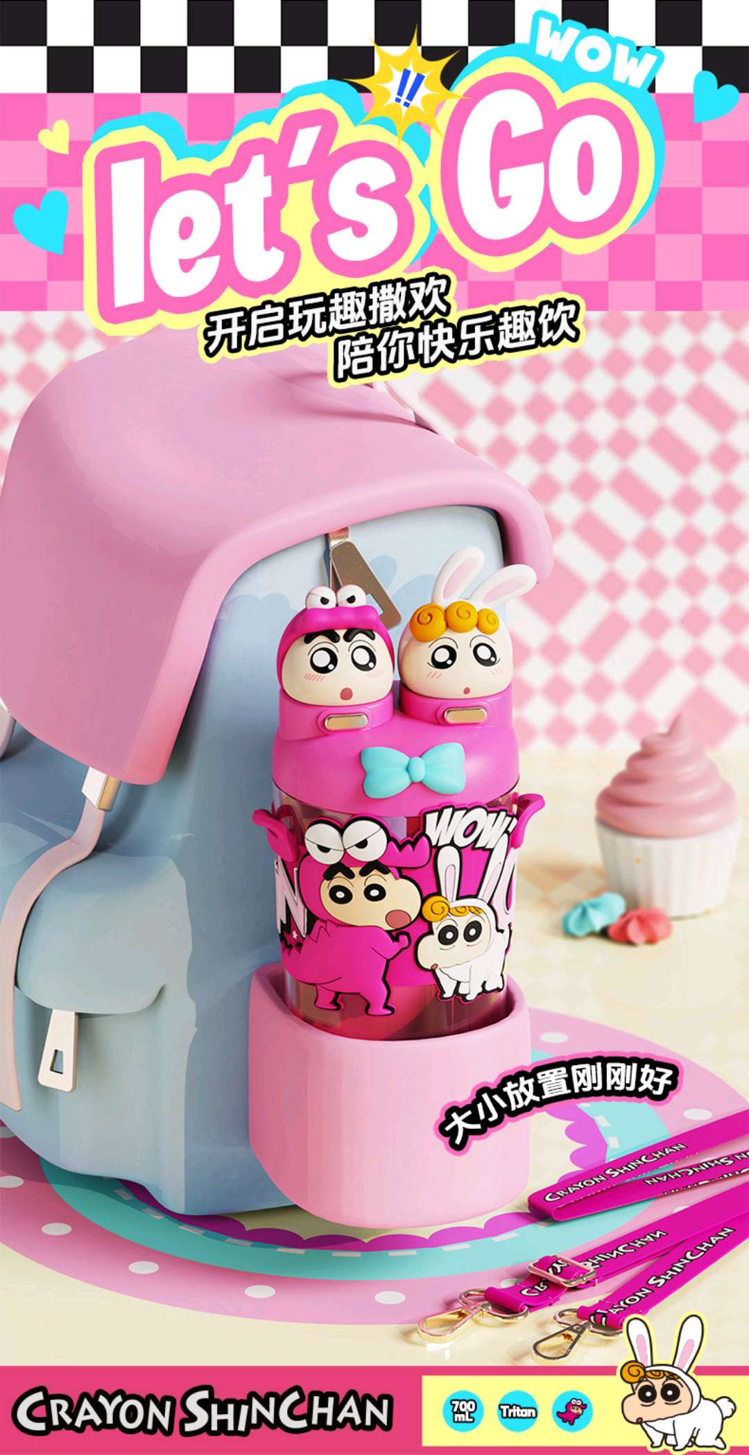 Crayon Shin-Chan Children's Cute Summer Water Bottle, Plastic Water Cup, The Cup Is Shock-Resistant, Portable And Leak-Proof details Picture