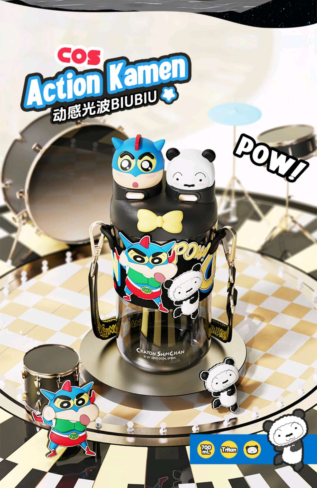 Crayon Shin-Chan Children's Cute Summer Water Bottle, Plastic Water Cup, The Cup Is Shock-Resistant, Portable And Leak-Proof undefined