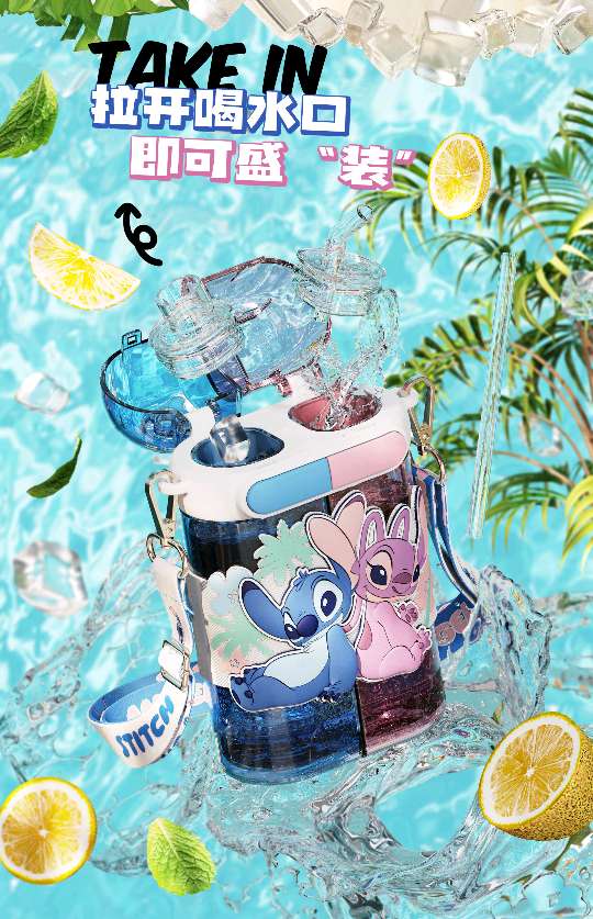 Aikesi Square Straw Water Cup, High Appearance Level, Large Capacity, Double-Compartment, Double-Drinking Plastic Water Cup, Primary School Student's Crossbody Cup undefined