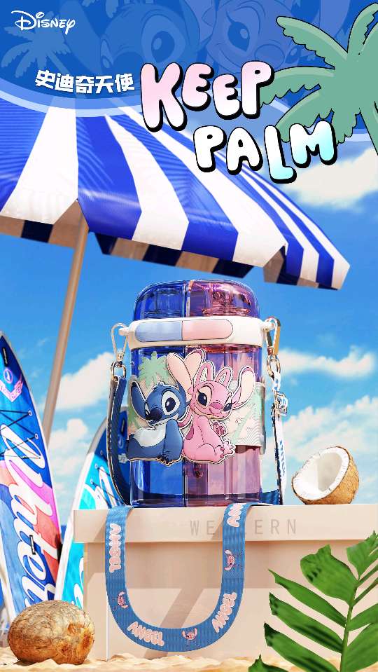 Aikesi Square Straw Water Cup, High Appearance Level, Large Capacity, Double-Compartment, Double-Drinking Plastic Water Cup, Primary School Student's Crossbody Cup details Picture